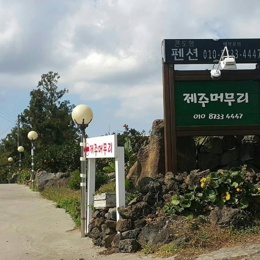 Jeju Mermuri Yerye-dong Екстер'єр фото